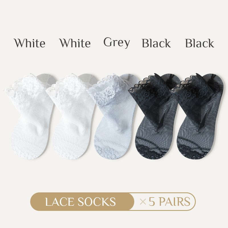 ElegantiStep™ Non-slip breathable lace socks