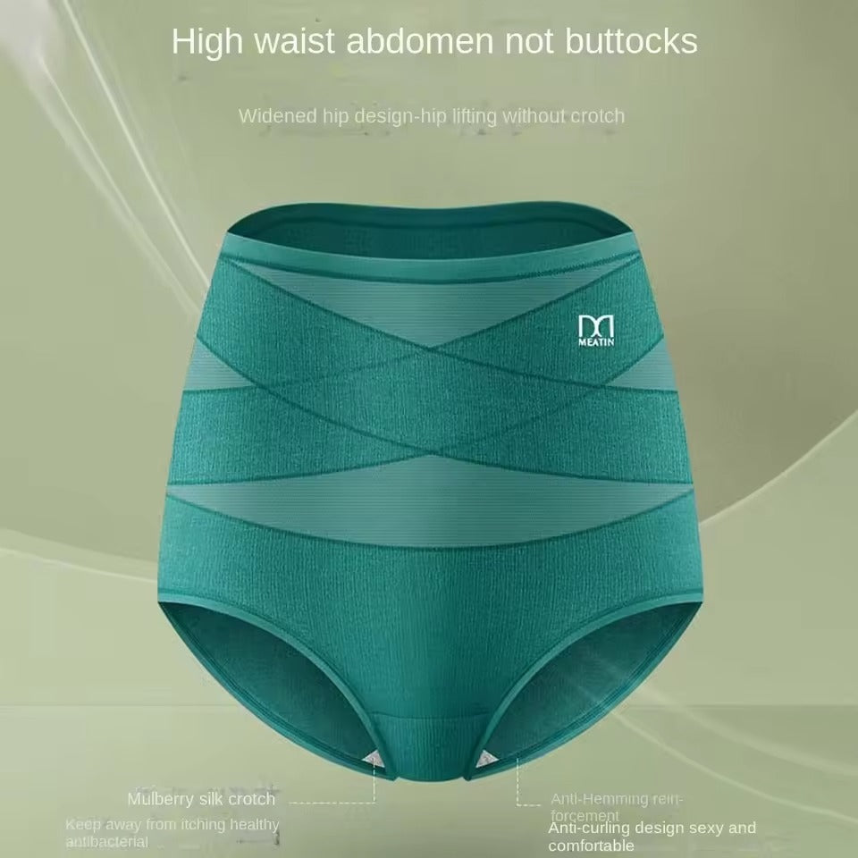 GardeFit™ Ultimate Comfort Leakproof and Shaping Panties