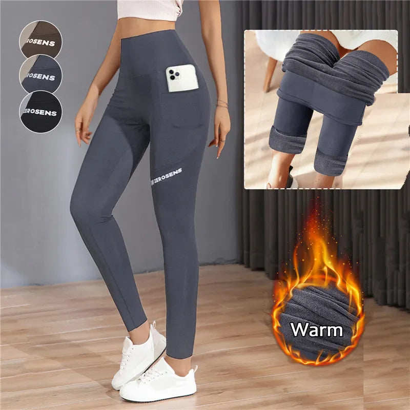 WinterFit™ Warm and comfortable stretch leggings