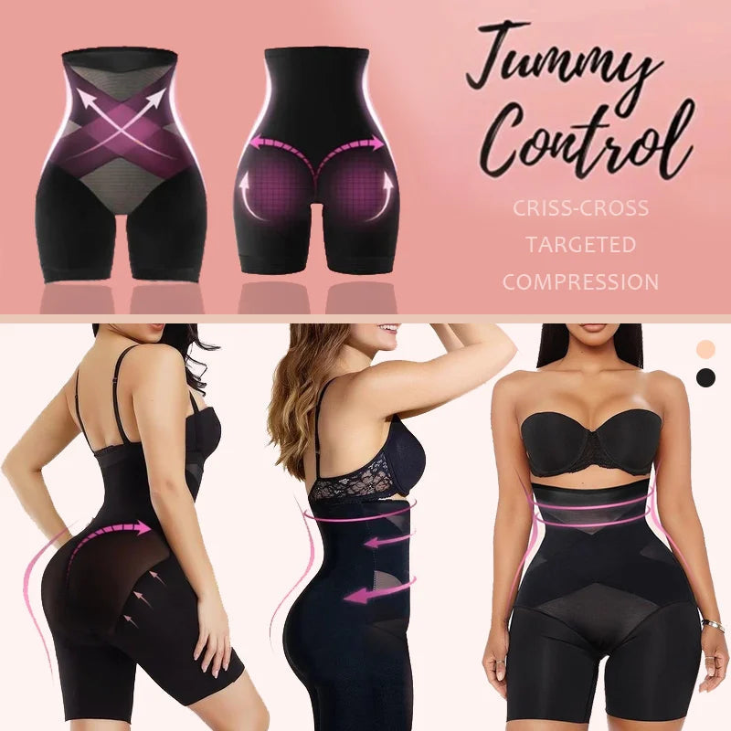 BodyControl+™ Shapewear | 1+1 FREE