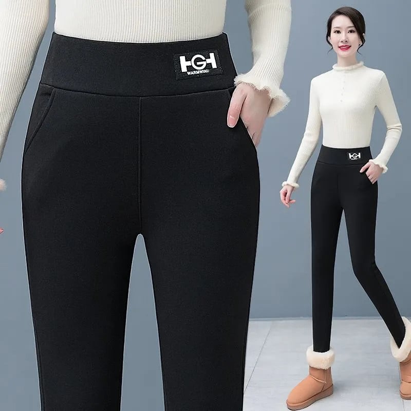 Hannah Giordani™ Fashionable thermo thin trousers
