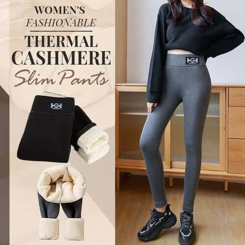 Hannah Giordani™ Fashionable thermo thin trousers