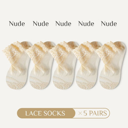 ElegantiStep™ Non-slip breathable lace socks