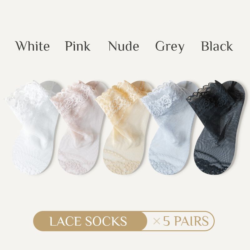 ElegantiStep™ Non-slip breathable lace socks