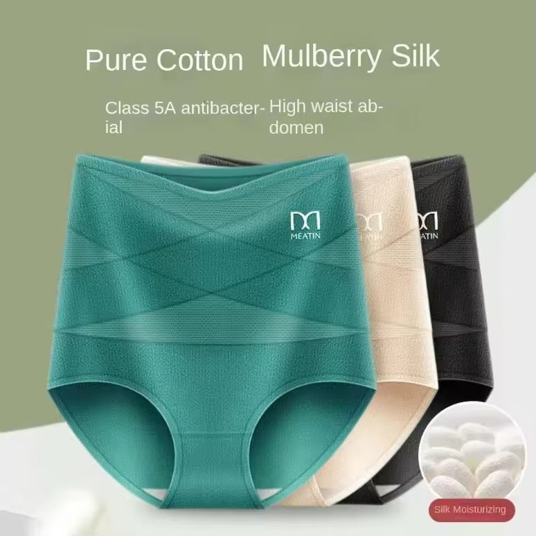 GardeFit™ Ultimate Comfort Leakproof and Shaping Panties