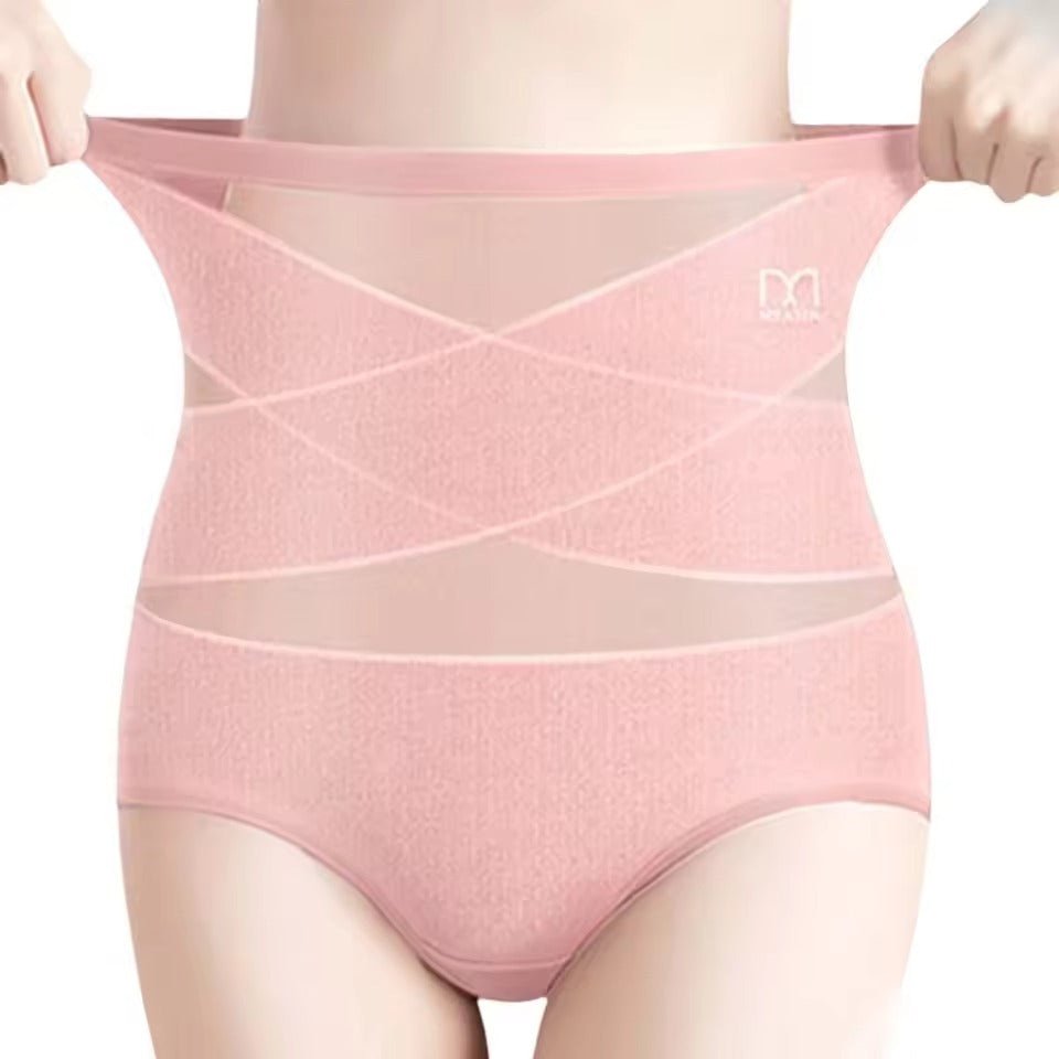 GardeFit™ Ultimate Comfort Leakproof and Shaping Panties