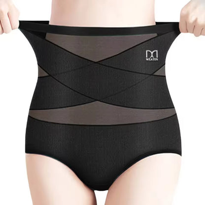 GardeFit™ Ultimate Comfort Leakproof and Shaping Panties