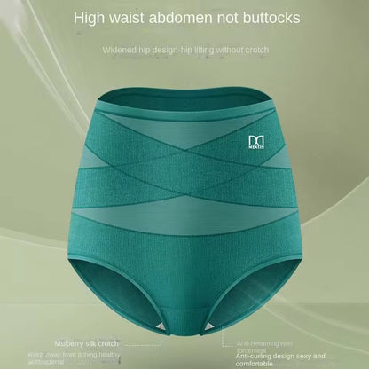 GardeFit™ Ultimate Comfort Leakproof and Shaping Panties
