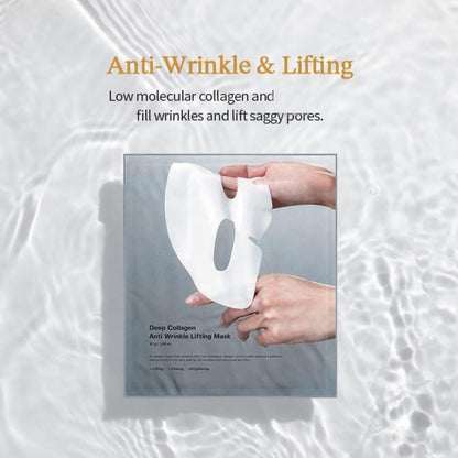 GlowMist™ Deep Bio-Collagen Overnight Mask