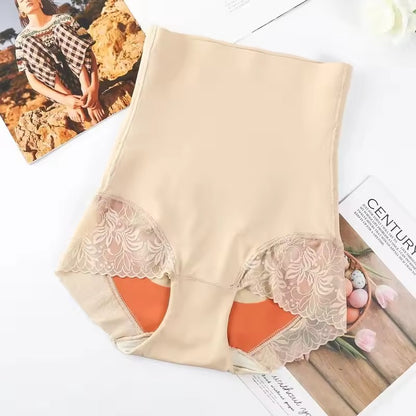 Greta Cecchi™ Seamless high-waisted panties
