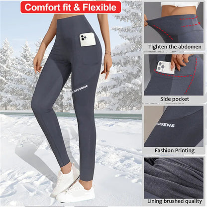 WinterFit™ Warm and comfortable stretch leggings