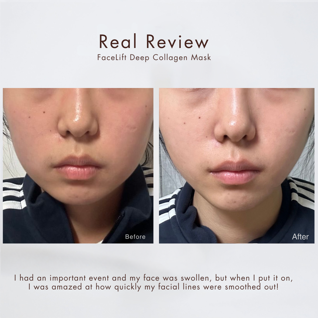 VeluFirm™ Deep Collagen Retinol Boost Up Mask