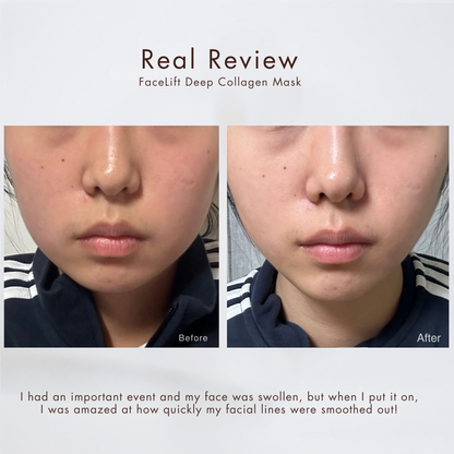 VeluFirm™ Deep Collagen Retinol Boost Up Mask