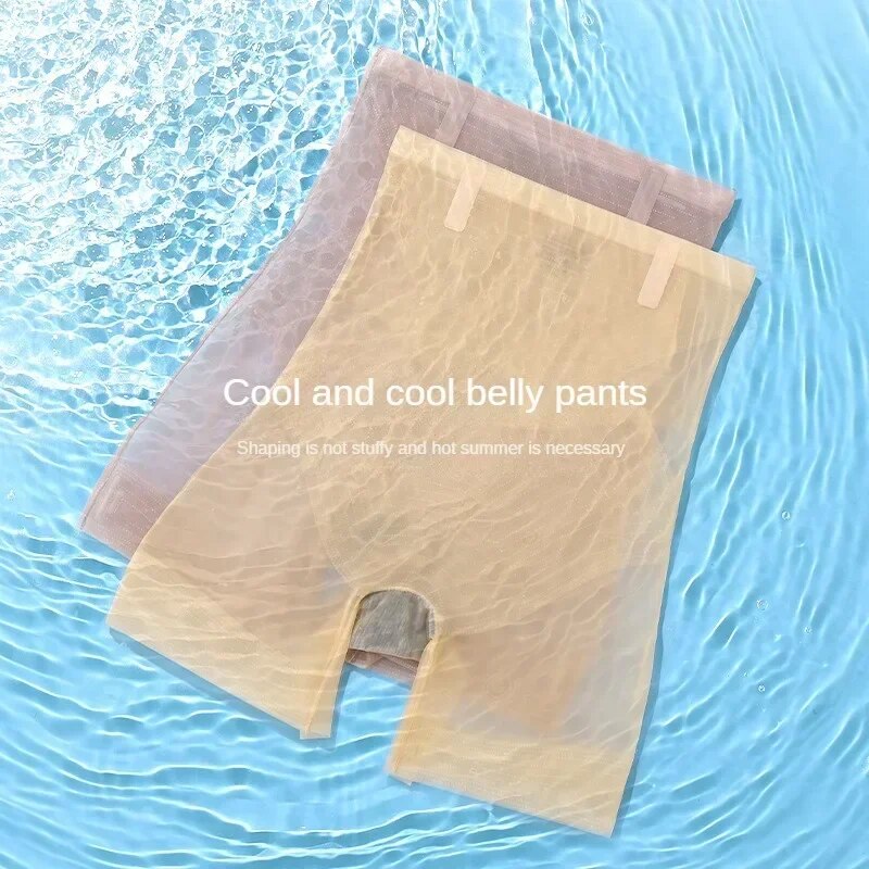 FormaFlex™️ 3 in 1 shaping clothes