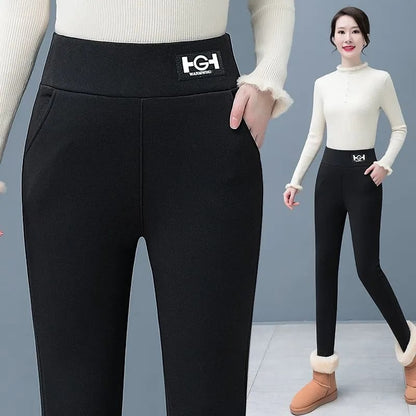 Hannah Giordani™ Fashionable thermo thin trousers