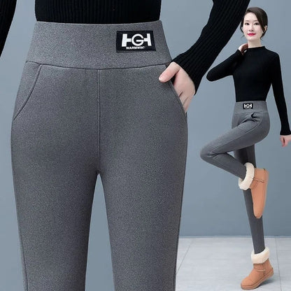 Hannah Giordani™ Fashionable thermo thin trousers