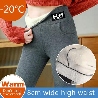 Hannah Giordani™ Fashionable thermo thin trousers