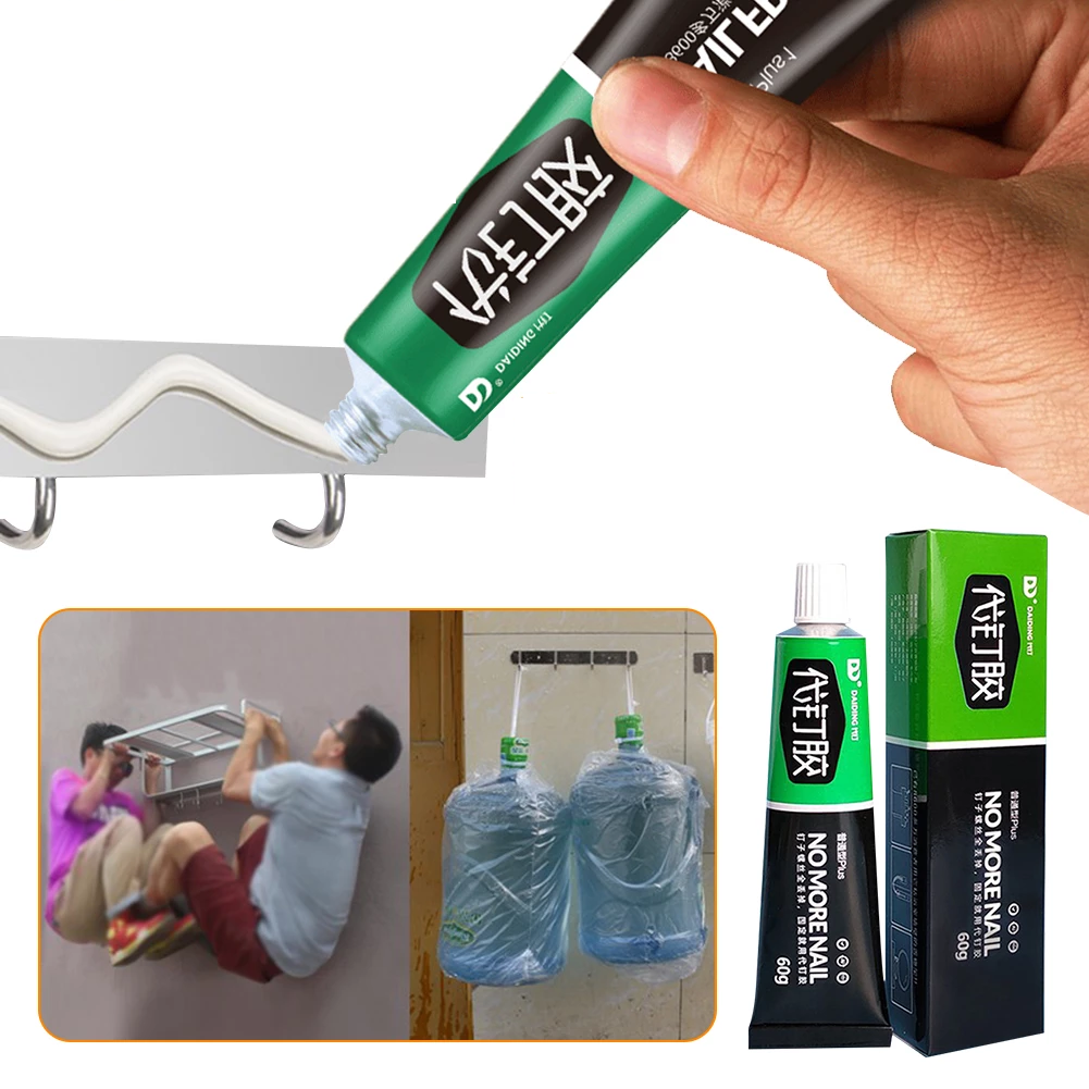 NoNail™ Super glue