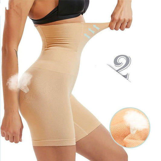 SecretShapes™ Shaping design with a high waist