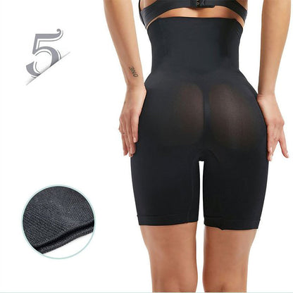 SecretShapes™ Shaping design with a high waist