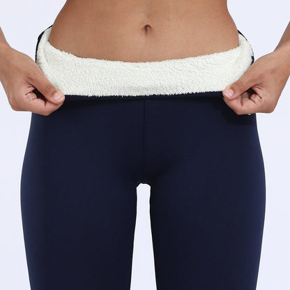 ThermaLux+™ Winter Thermal Leggings | Never have cold feet!